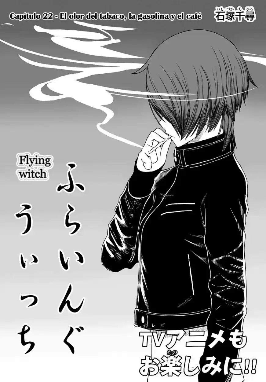 Flying?Witch capítulo 22, página 2