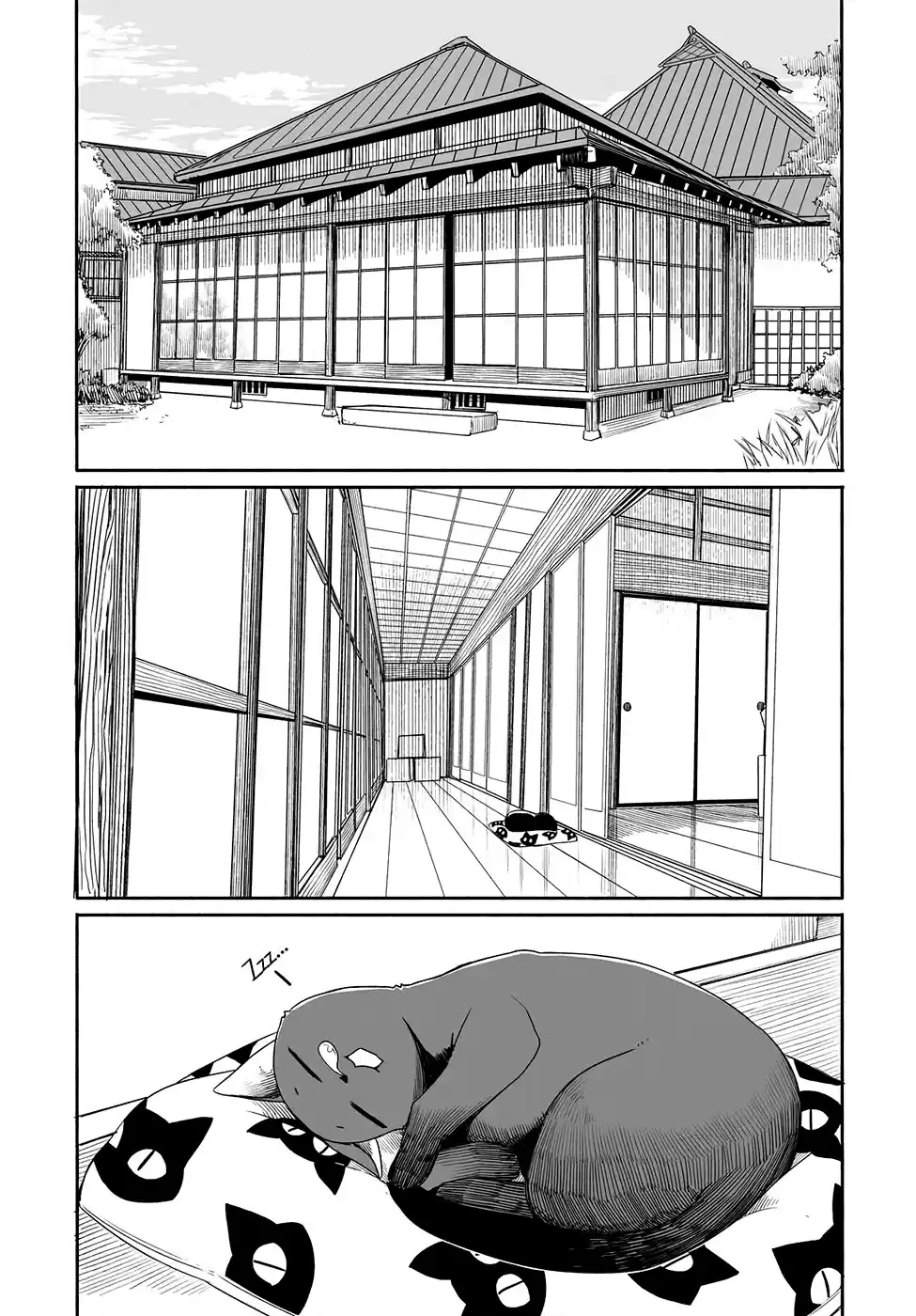 Flying?Witch capítulo 25, página 4