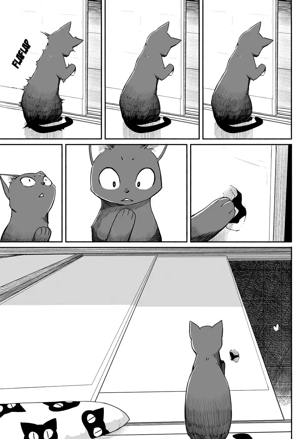Flying?Witch capítulo 25, página 12