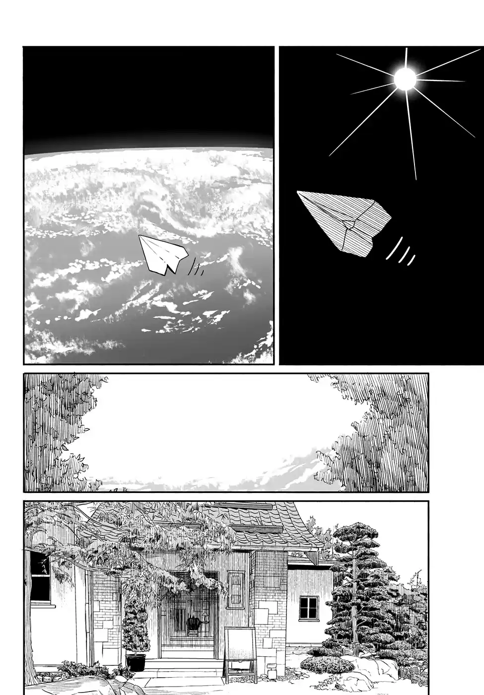 Flying?Witch capítulo 26, página 3