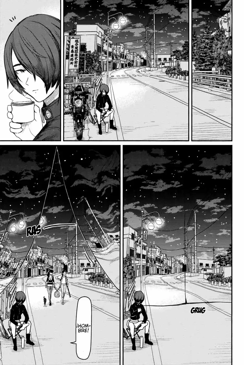 Flying?Witch capítulo 36, página 32