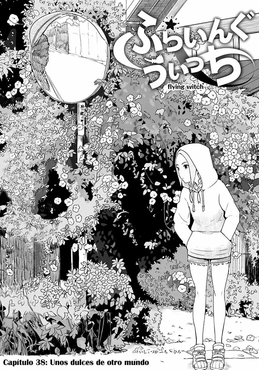 Flying?Witch capítulo 38, página 2