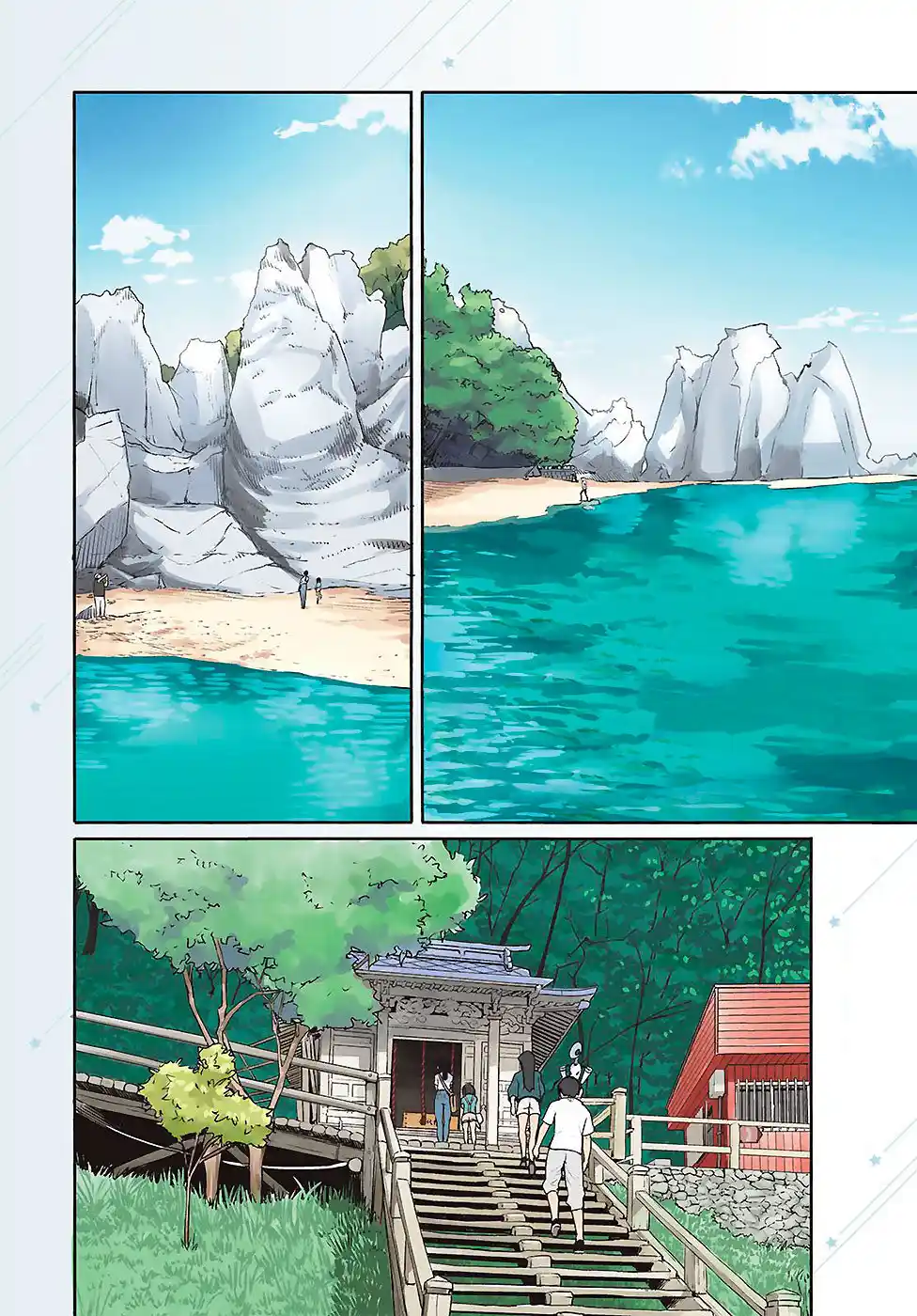 Flying?Witch capítulo 44, página 3