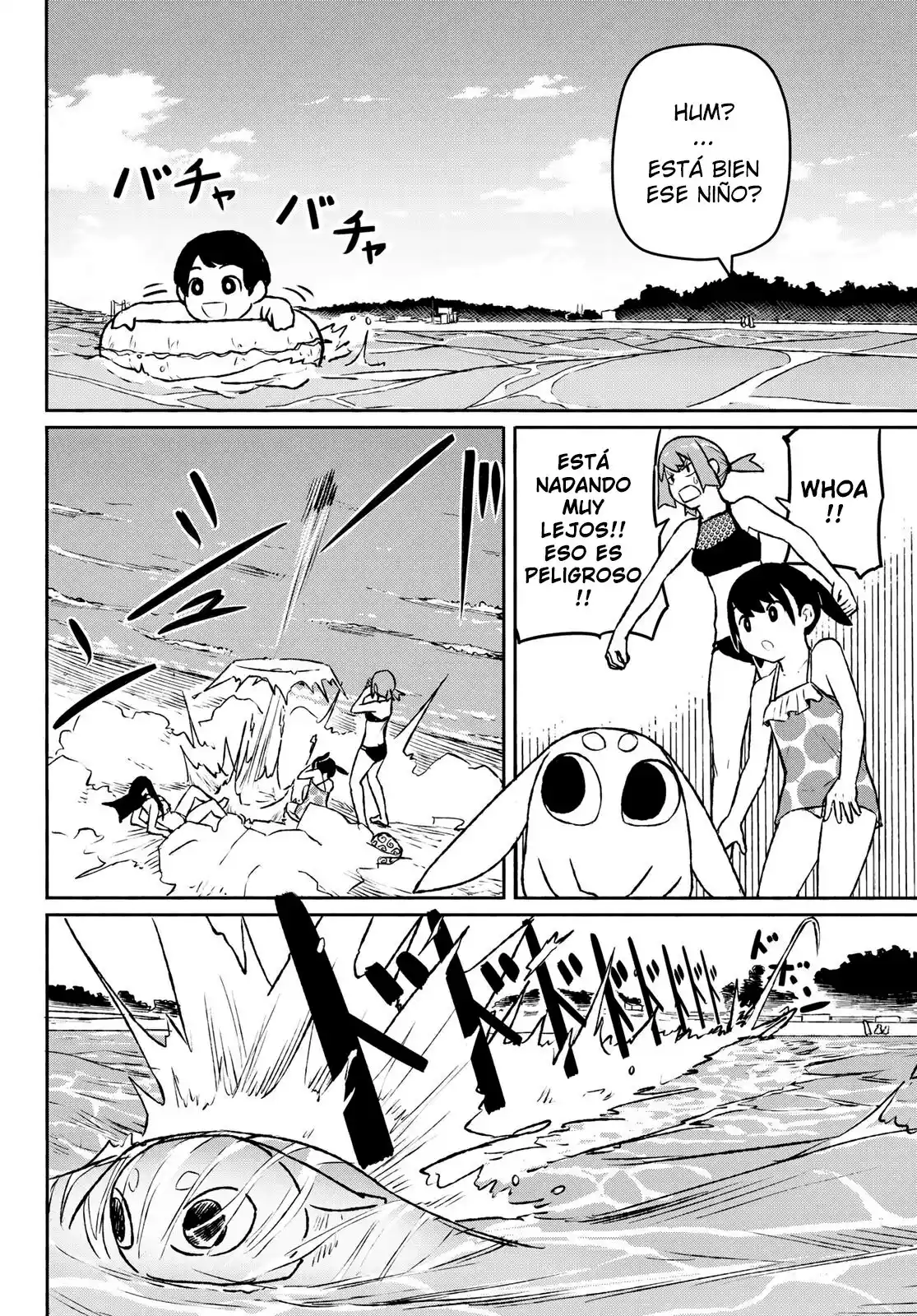 Flying?Witch capítulo 52, página 17