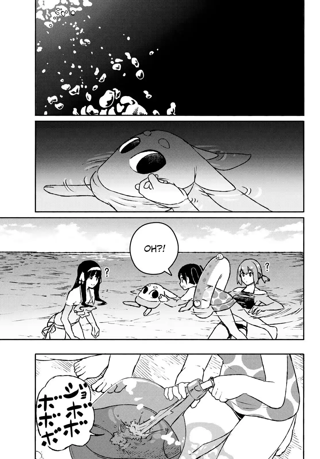 Flying?Witch capítulo 52, página 26