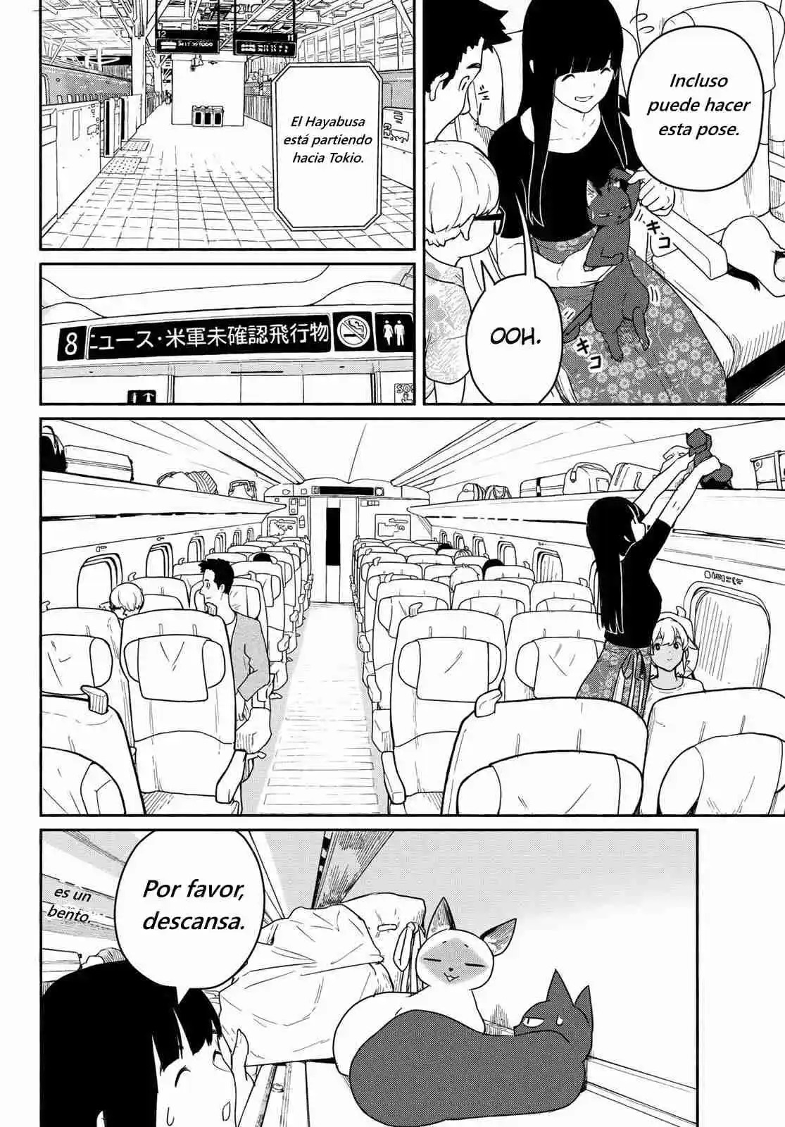 Flying?Witch capítulo 57, página 17