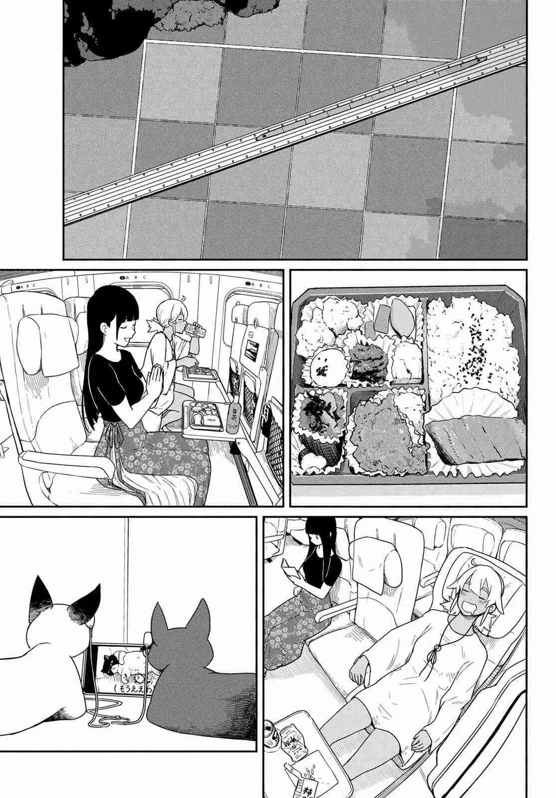 Flying?Witch capítulo 57, página 18
