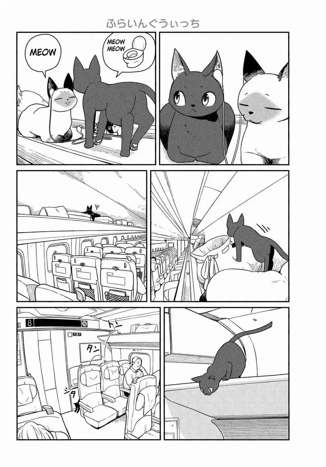 Flying?Witch capítulo 57, página 19