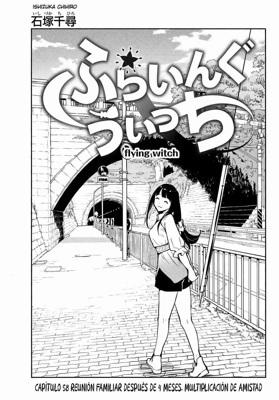 Flying?Witch capítulo 58, página 4
