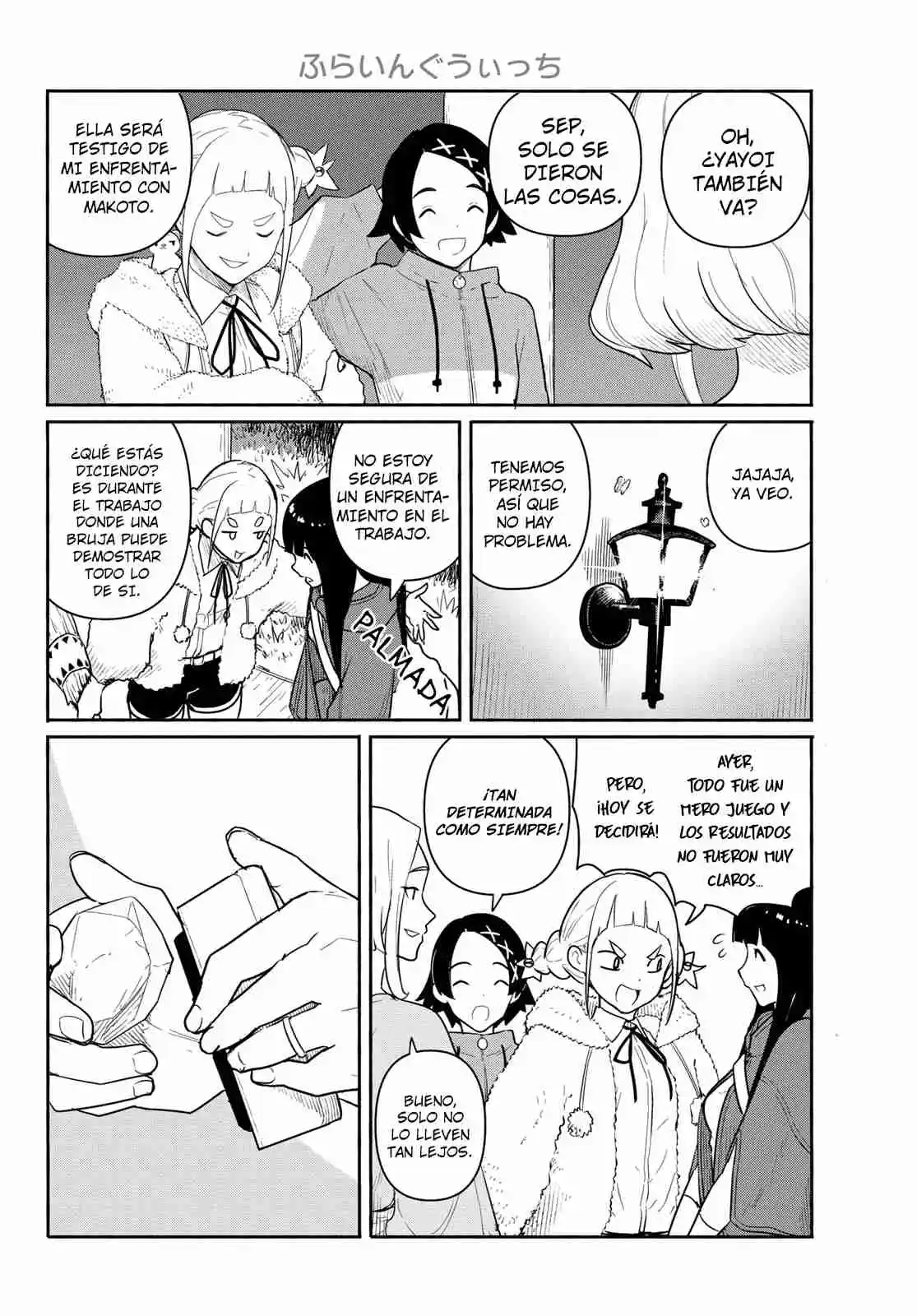 Flying?Witch capítulo 59, página 7
