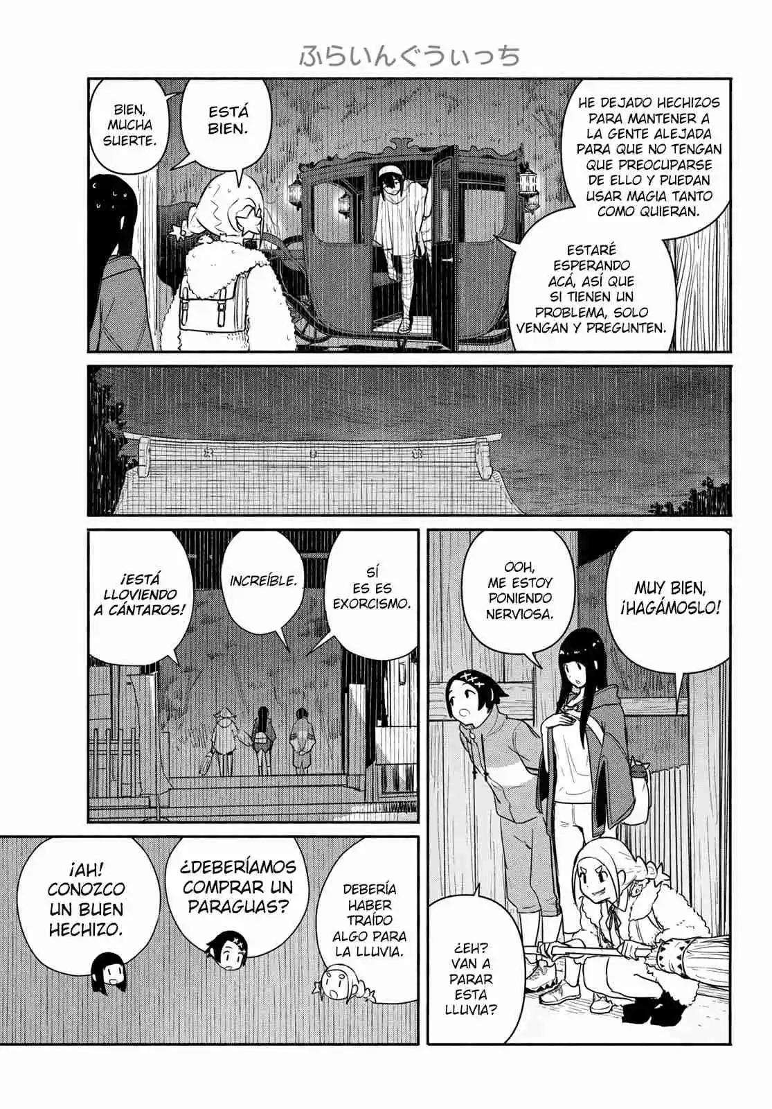 Flying?Witch capítulo 59, página 16
