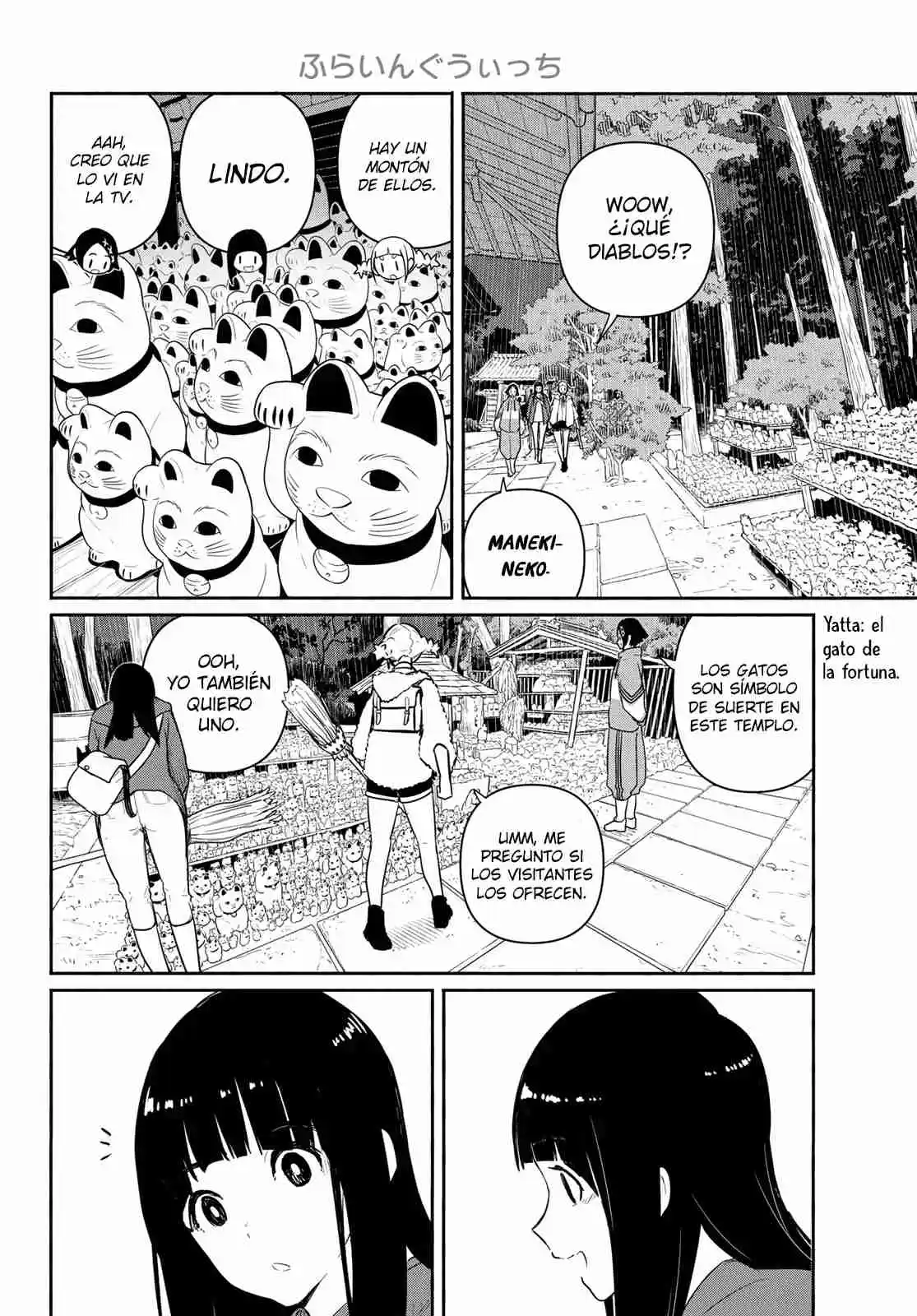 Flying?Witch capítulo 59, página 21