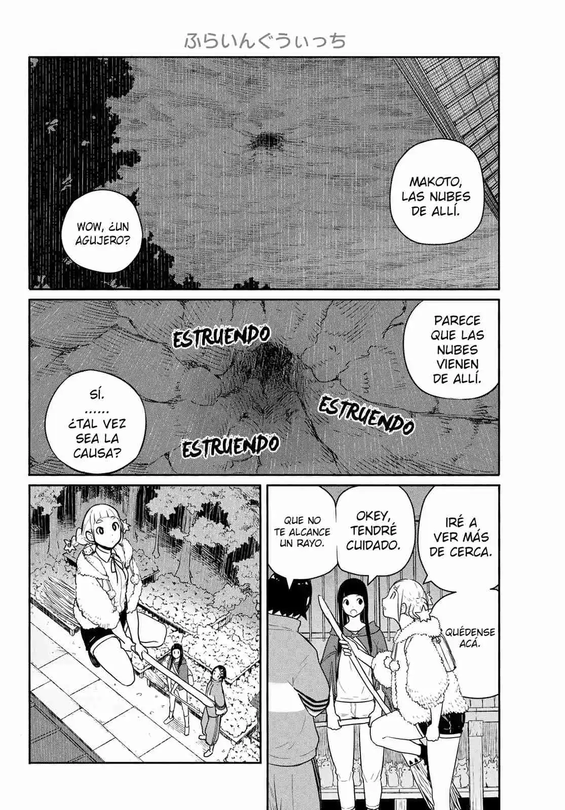 Flying?Witch capítulo 59, página 23