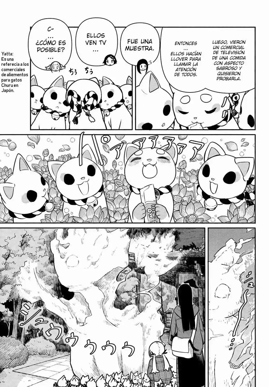 Flying?Witch capítulo 61, página 16