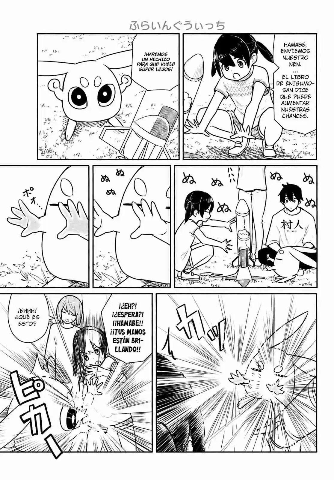 Flying?Witch capítulo 62, página 22