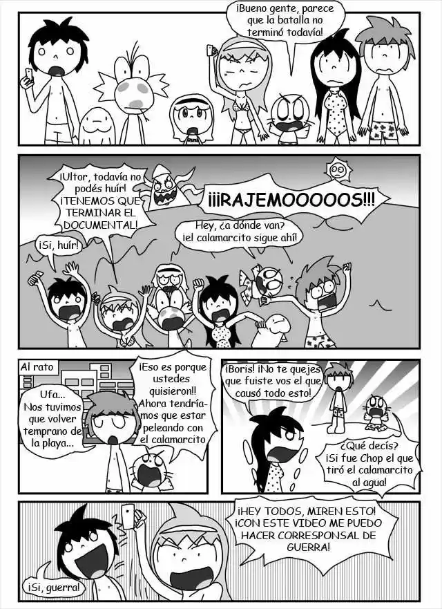 Foca You capítulo 6, página 6