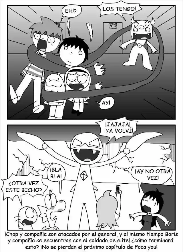 Foca You capítulo 6, página 15