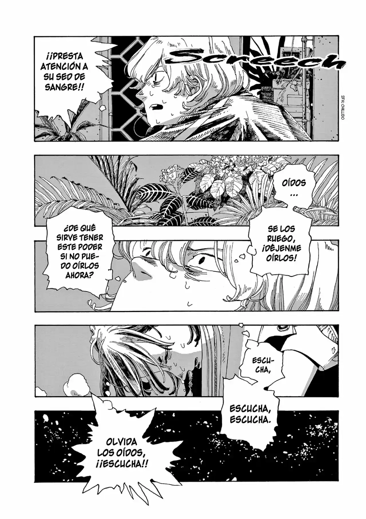 Fool Night capítulo 15, página 12