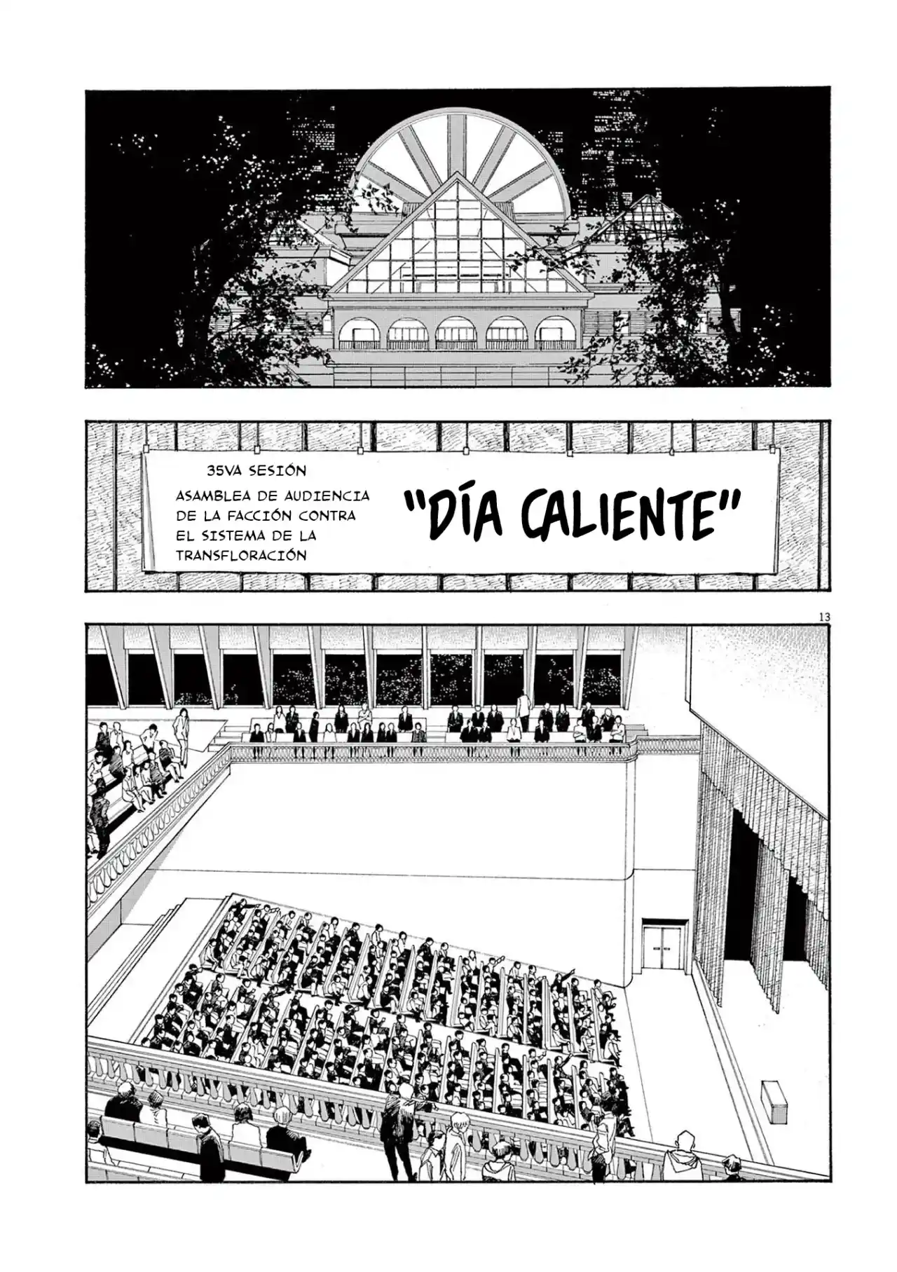 Fool Night capítulo 19, página 14