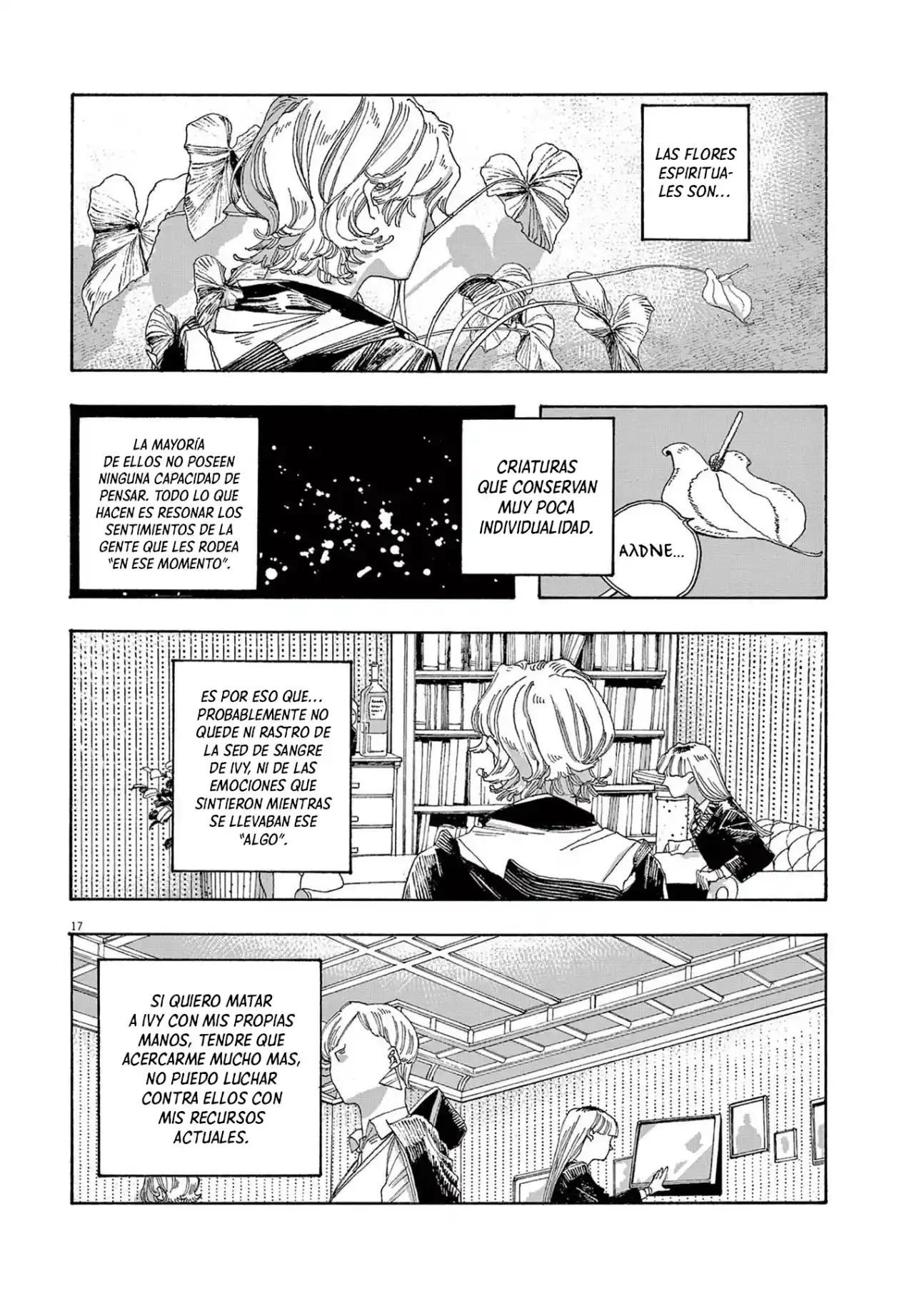Fool Night capítulo 20, página 18