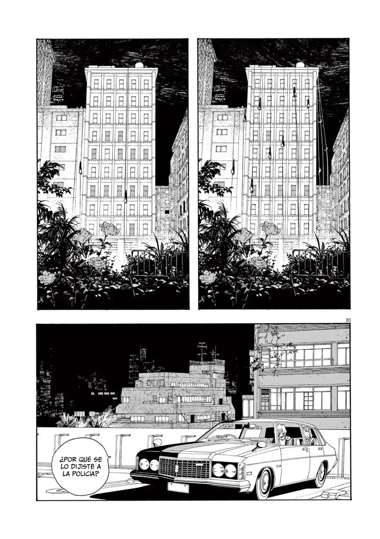 Fool Night capítulo 20, página 21