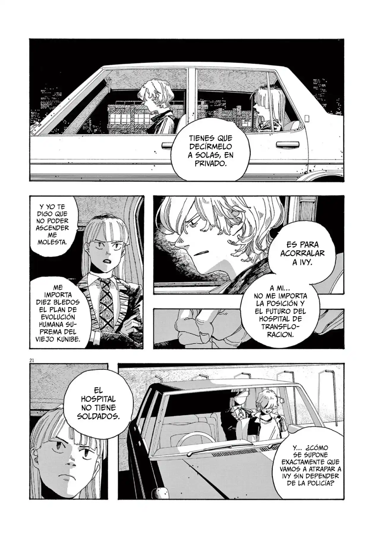 Fool Night capítulo 20, página 22