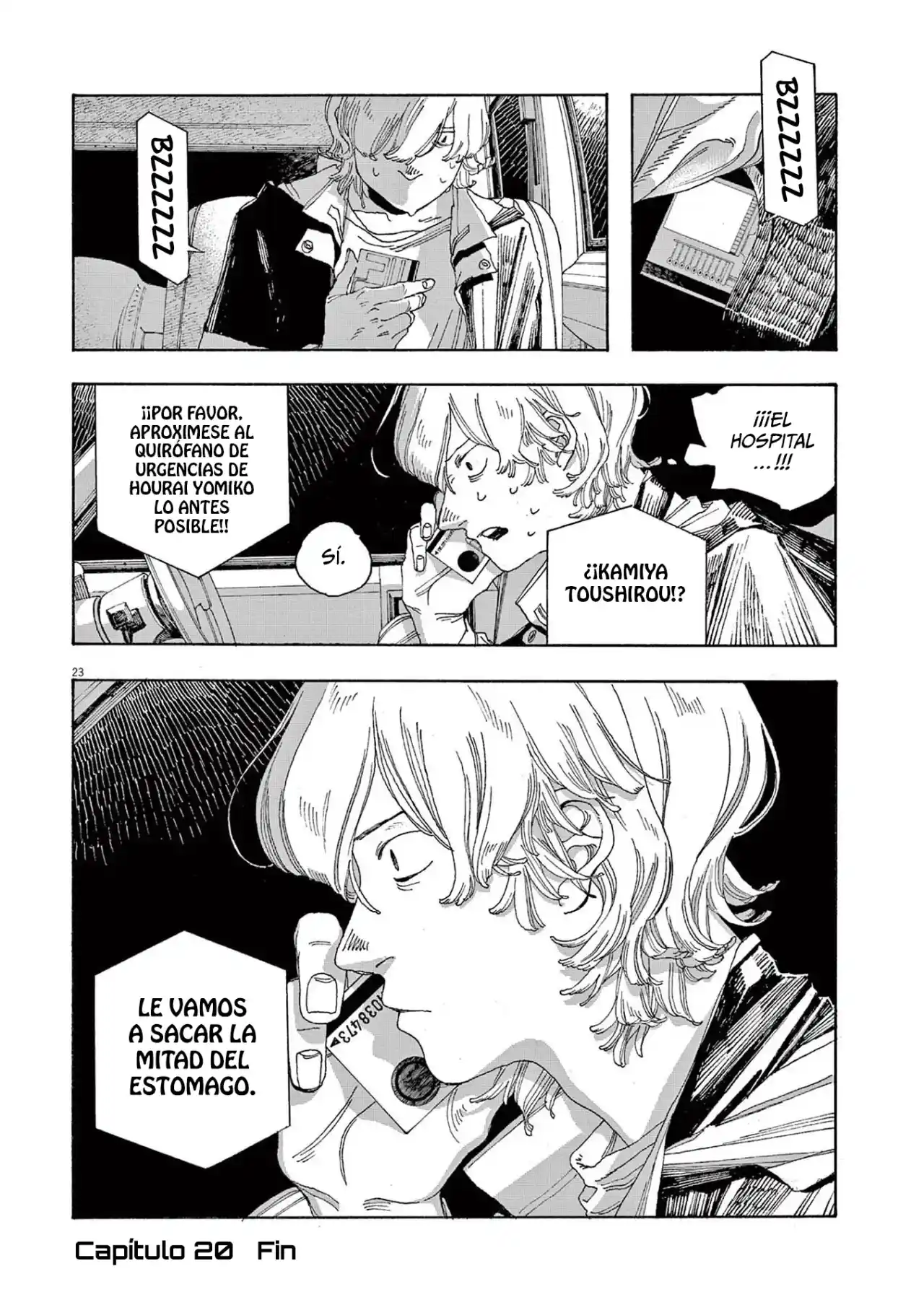 Fool Night capítulo 20, página 24