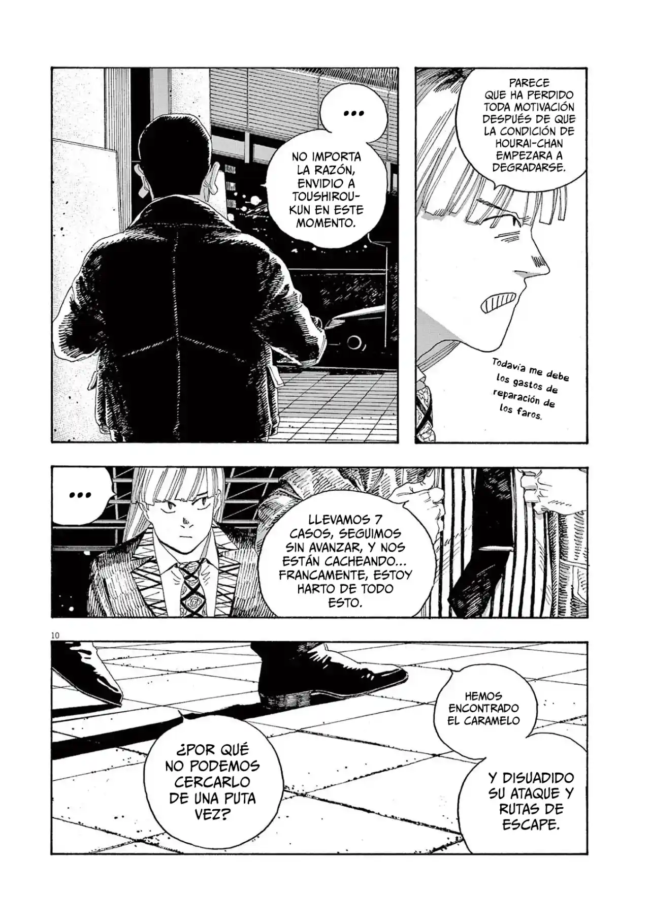Fool Night capítulo 22, página 11