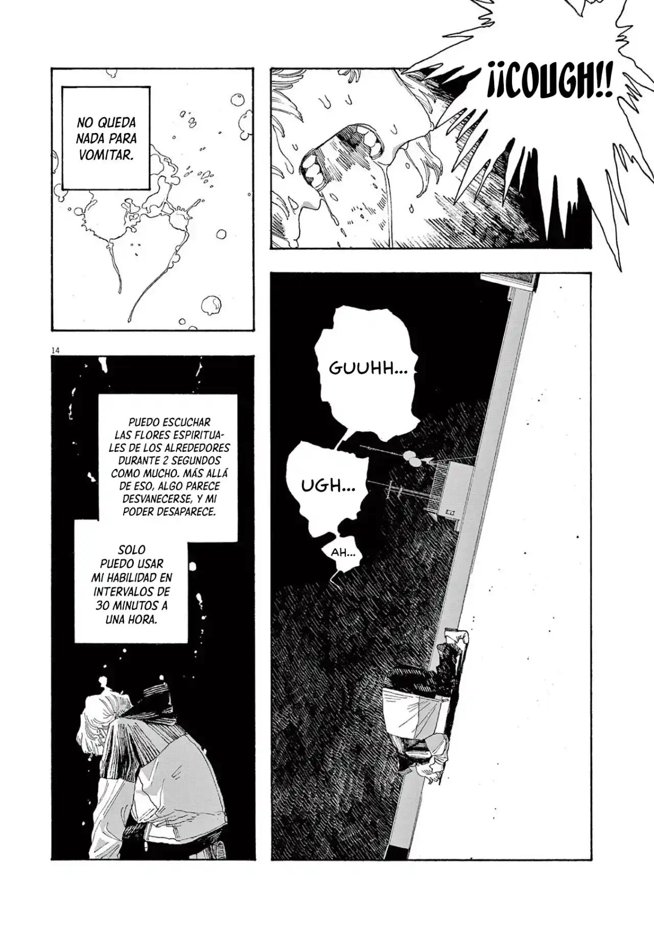 Fool Night capítulo 22, página 14