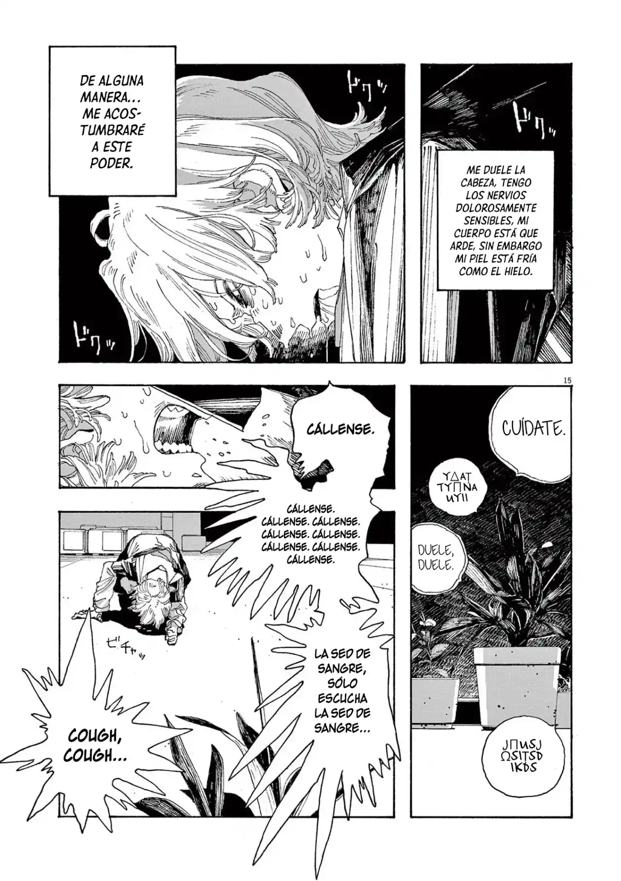 Fool Night capítulo 22, página 15