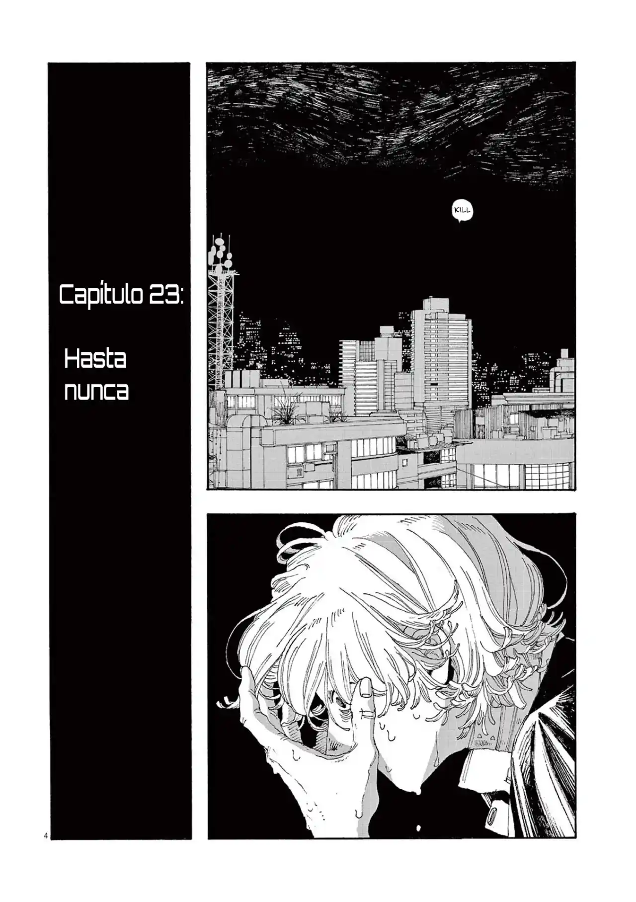 Fool Night capítulo 23, página 5