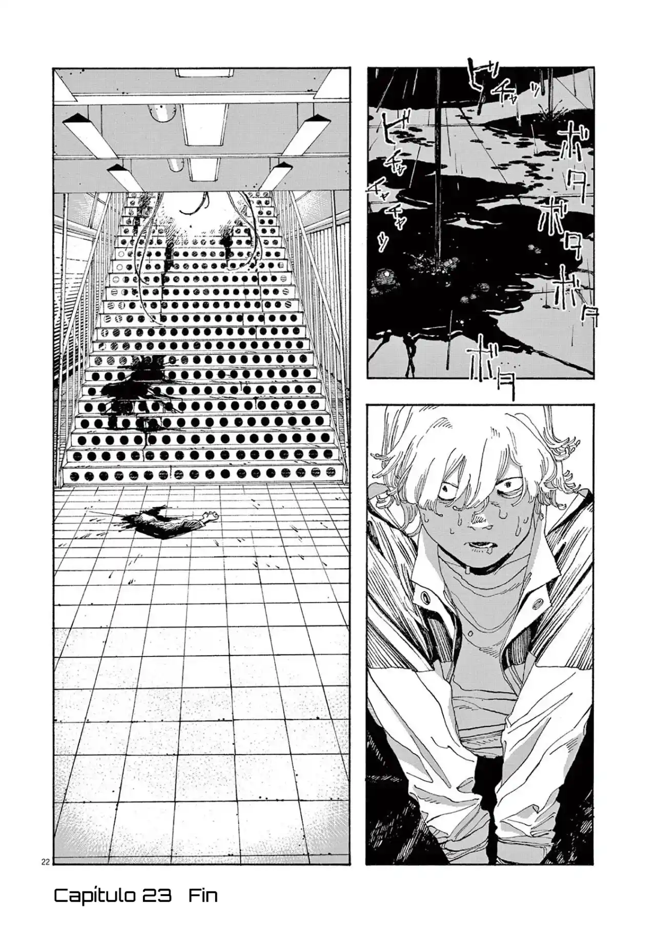 Fool Night capítulo 23, página 22