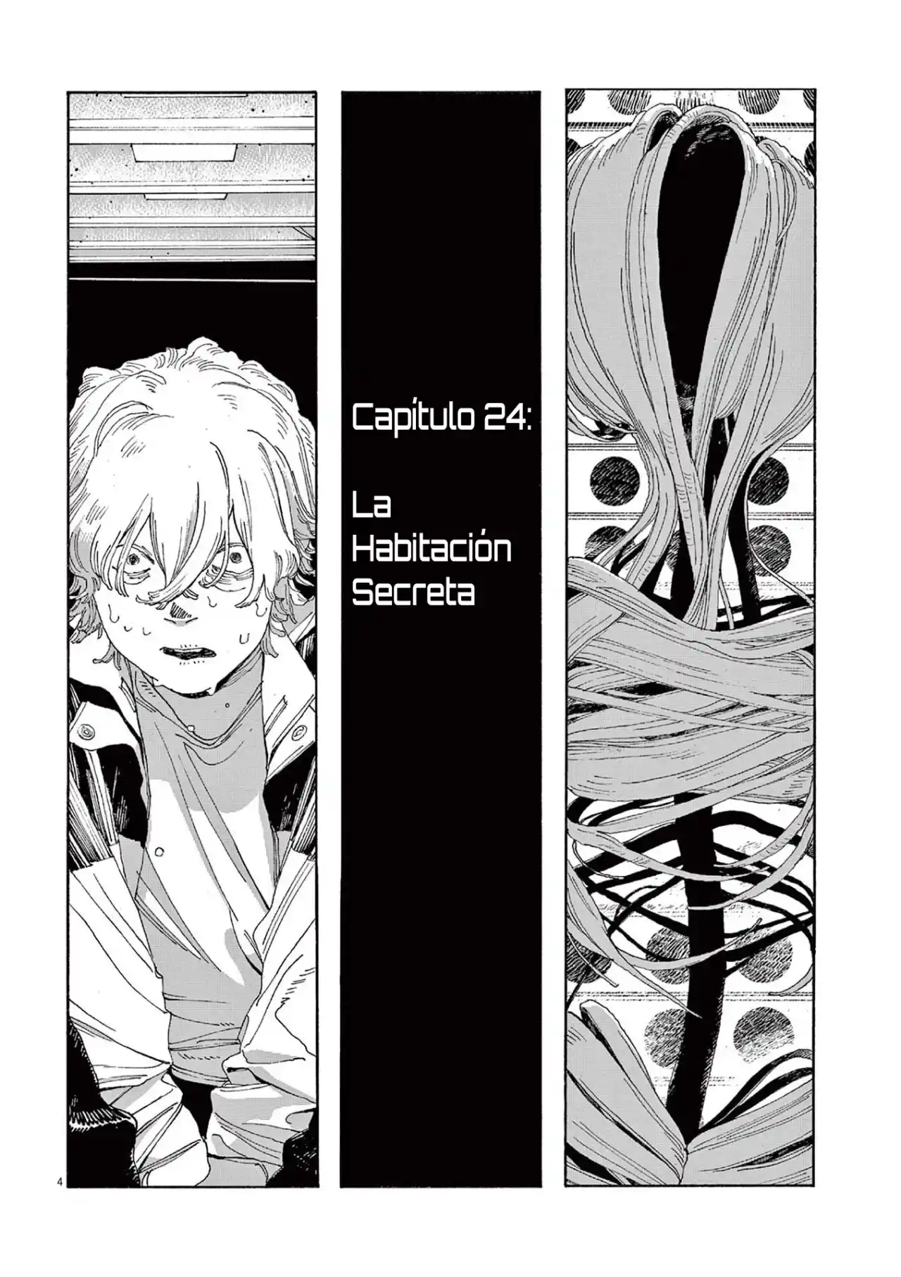 Fool Night capítulo 24, página 4