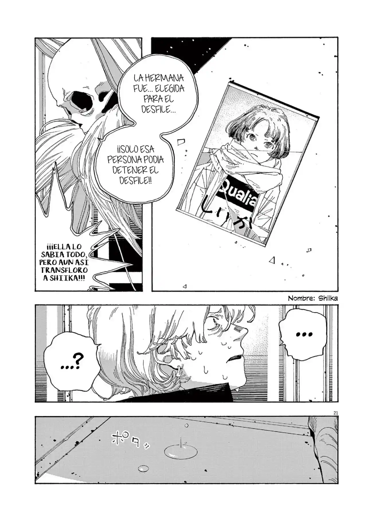 Fool Night capítulo 24, página 19