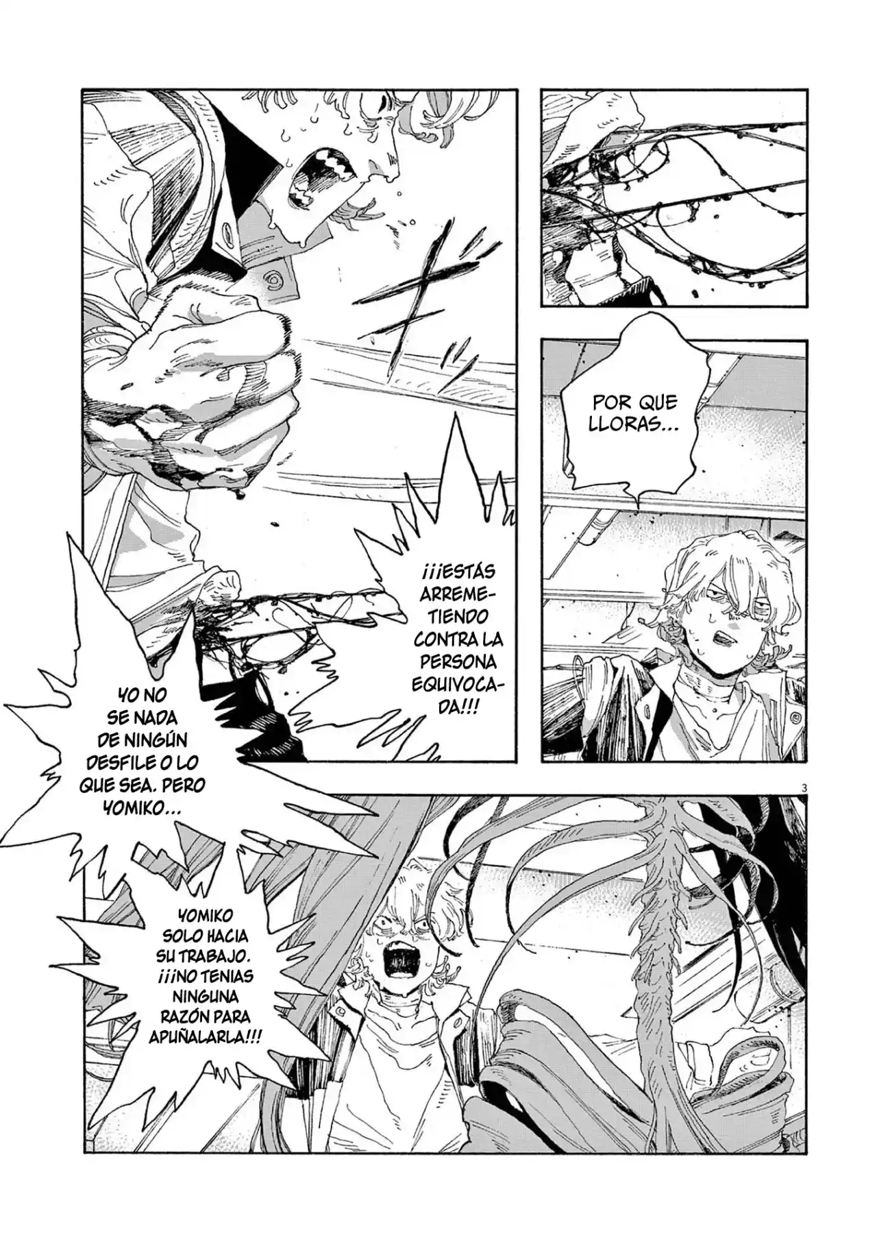 Fool Night capítulo 25, página 4