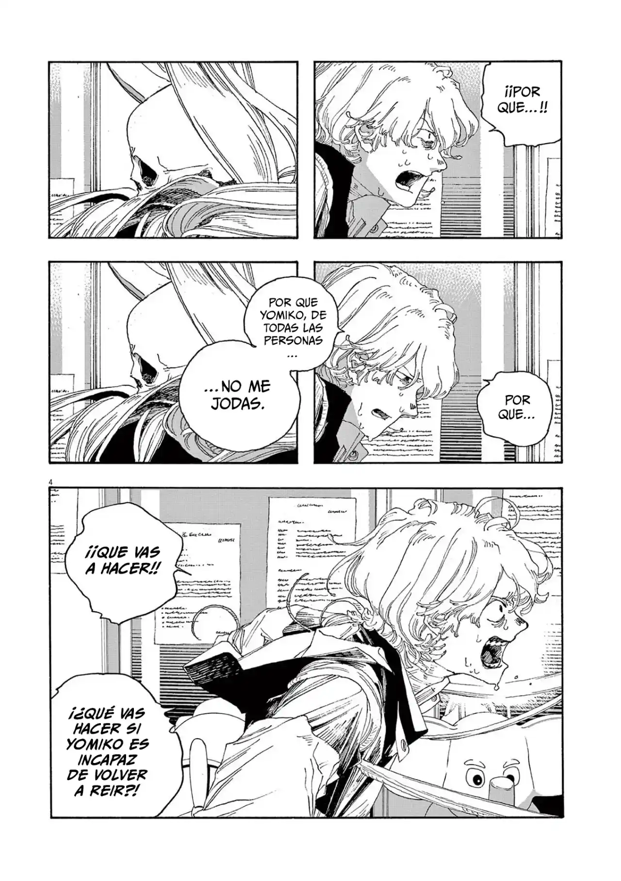 Fool Night capítulo 25, página 5