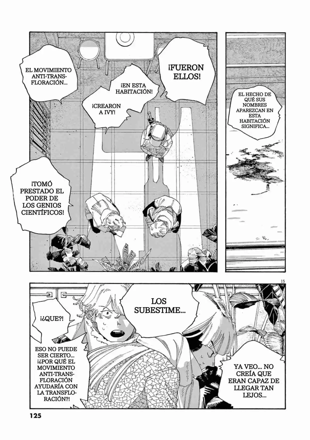 Fool Night capítulo 32, página 15