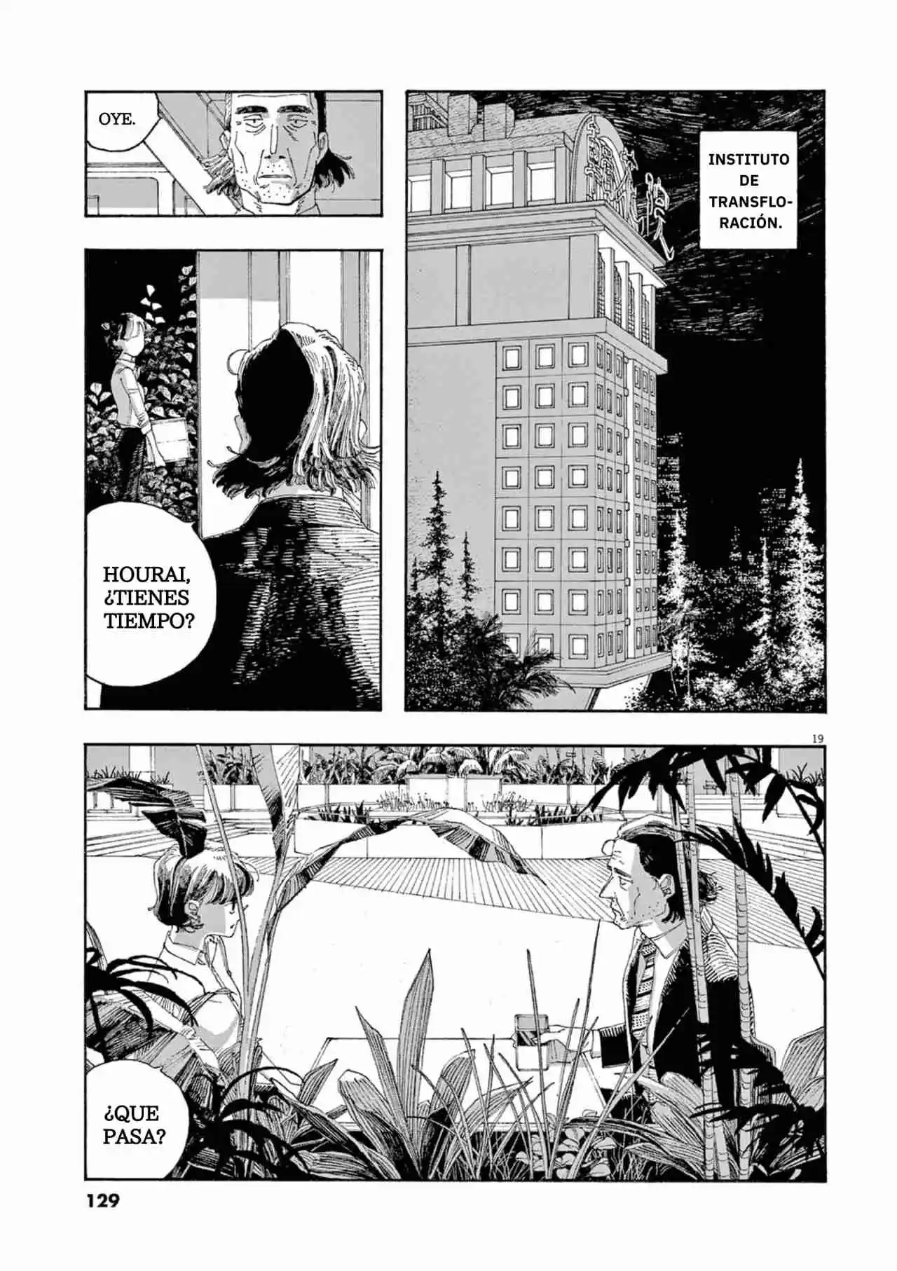 Fool Night capítulo 32, página 19
