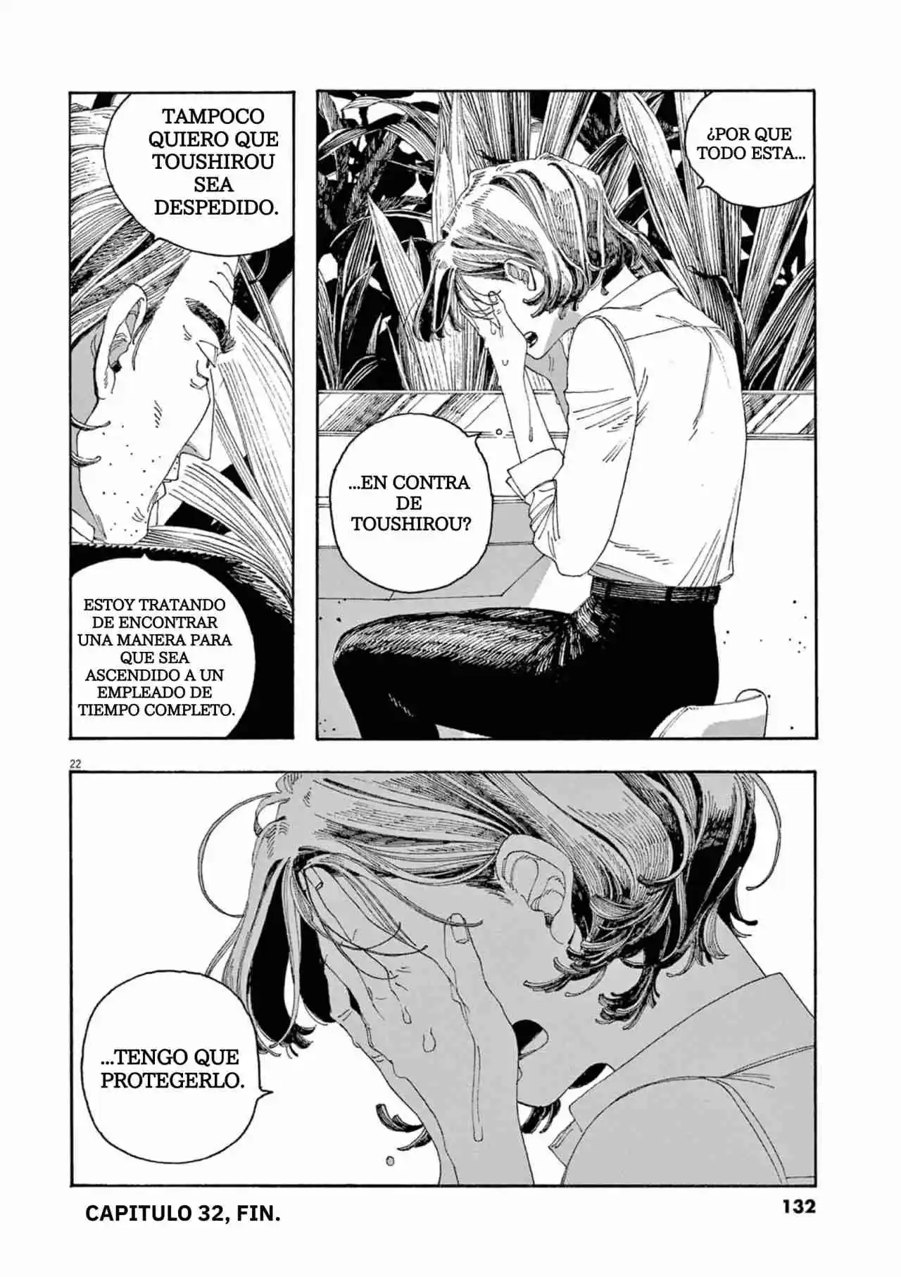 Fool Night capítulo 32, página 22