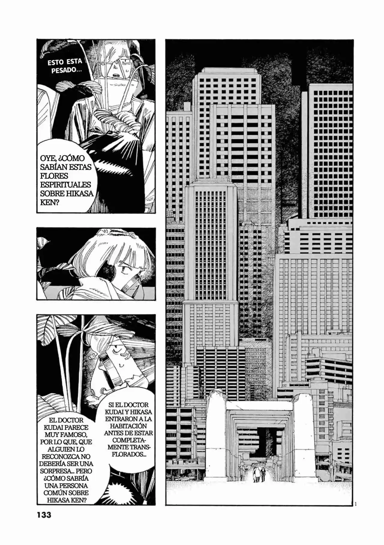 Fool Night capítulo 33, página 1