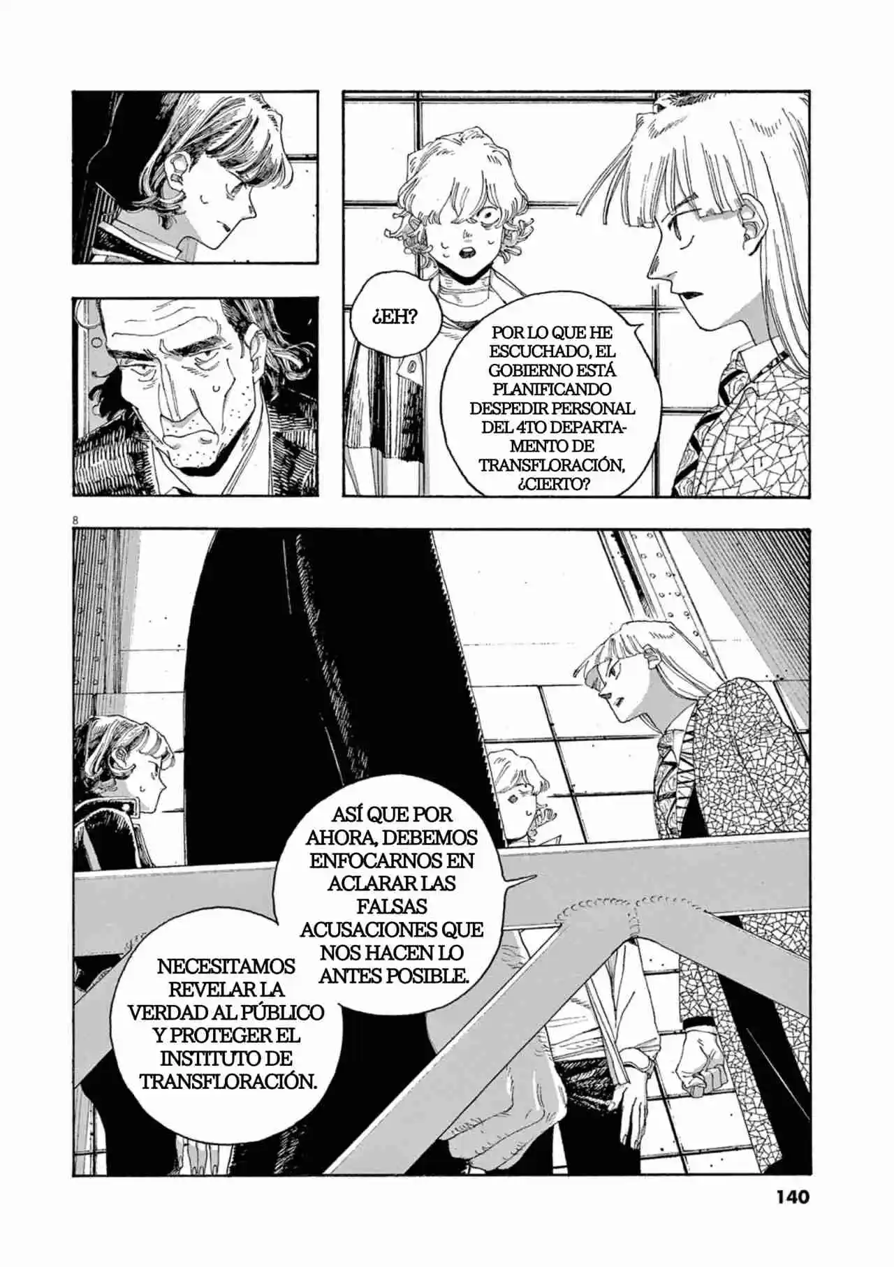 Fool Night capítulo 33, página 8