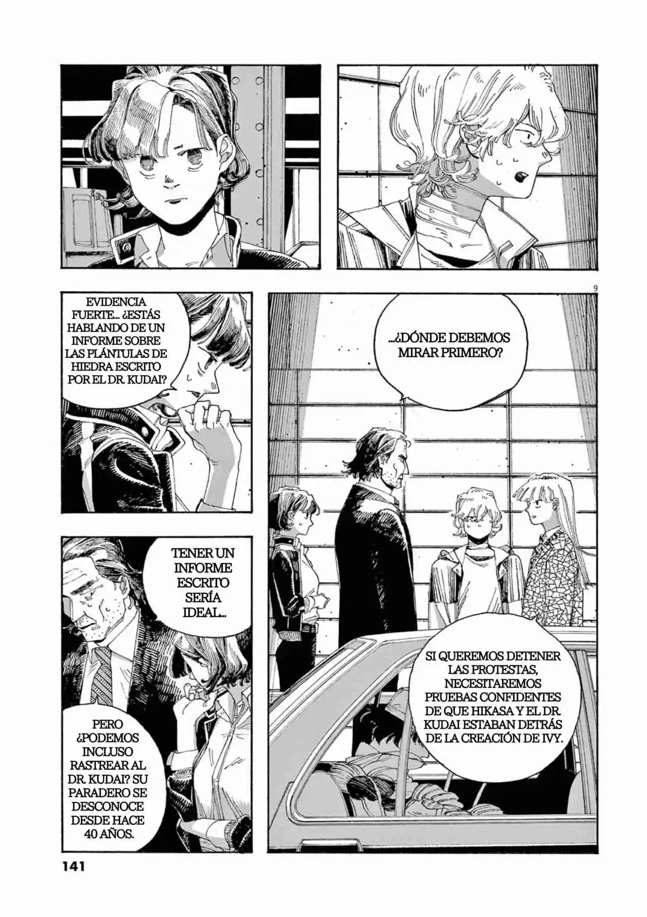 Fool Night capítulo 33, página 9