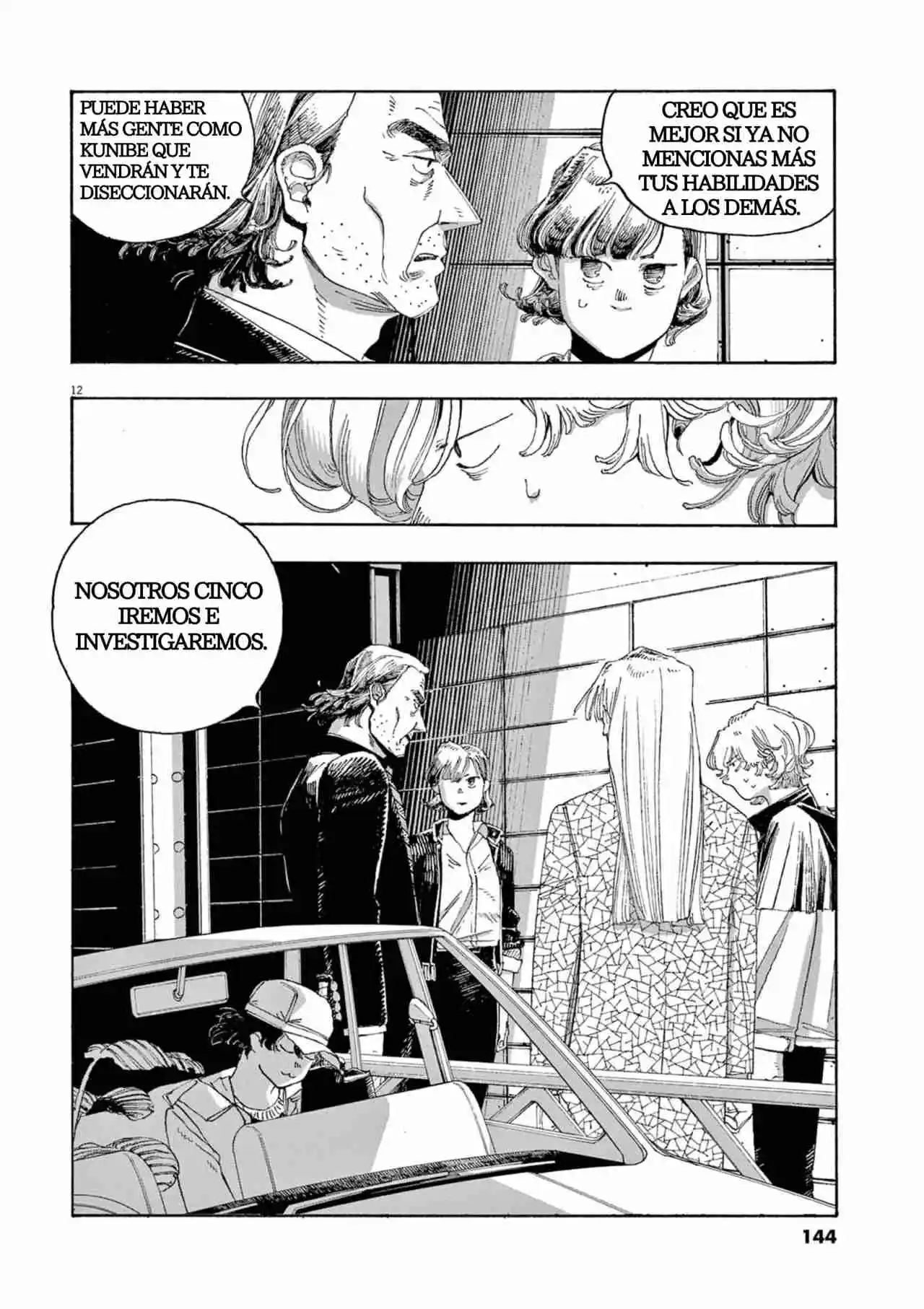 Fool Night capítulo 33, página 12