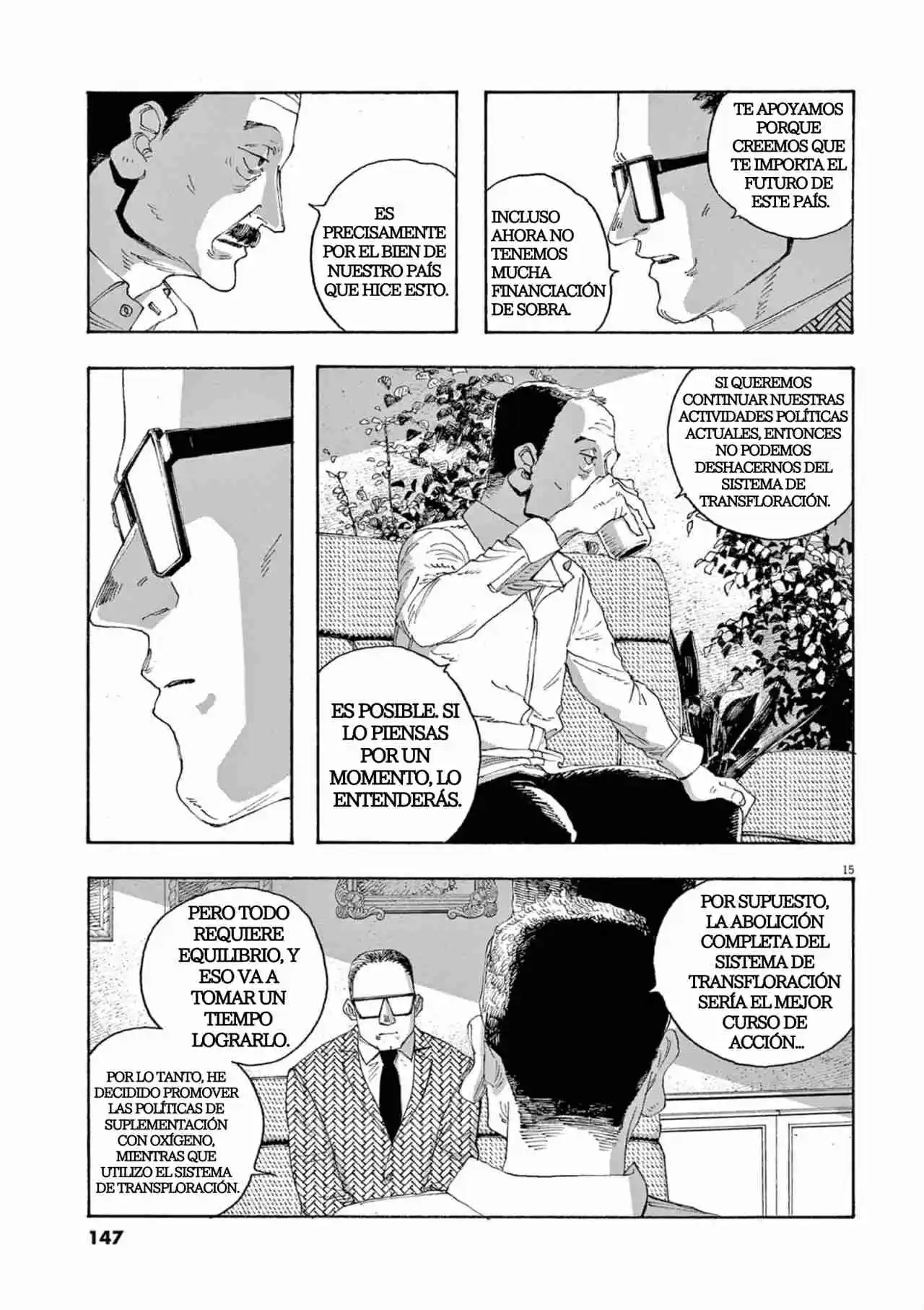 Fool Night capítulo 33, página 15
