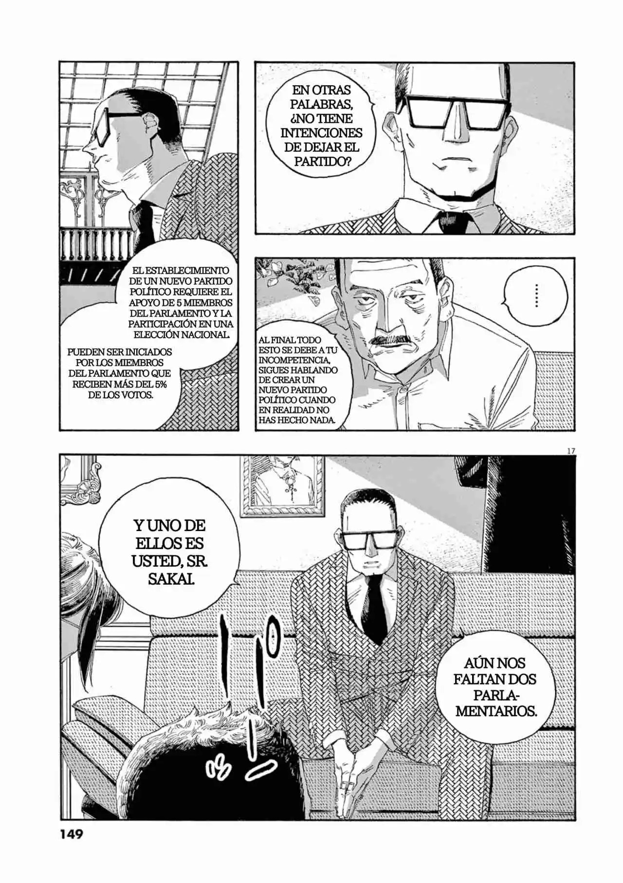 Fool Night capítulo 33, página 17