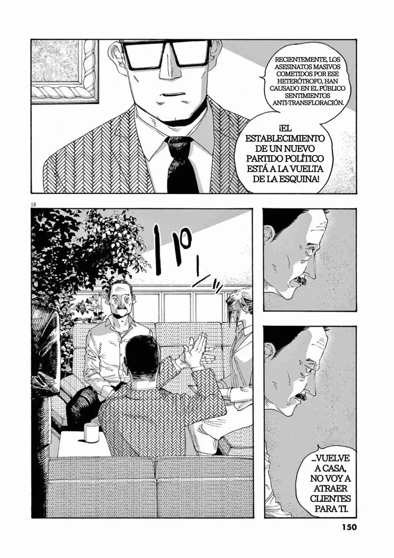 Fool Night capítulo 33, página 18