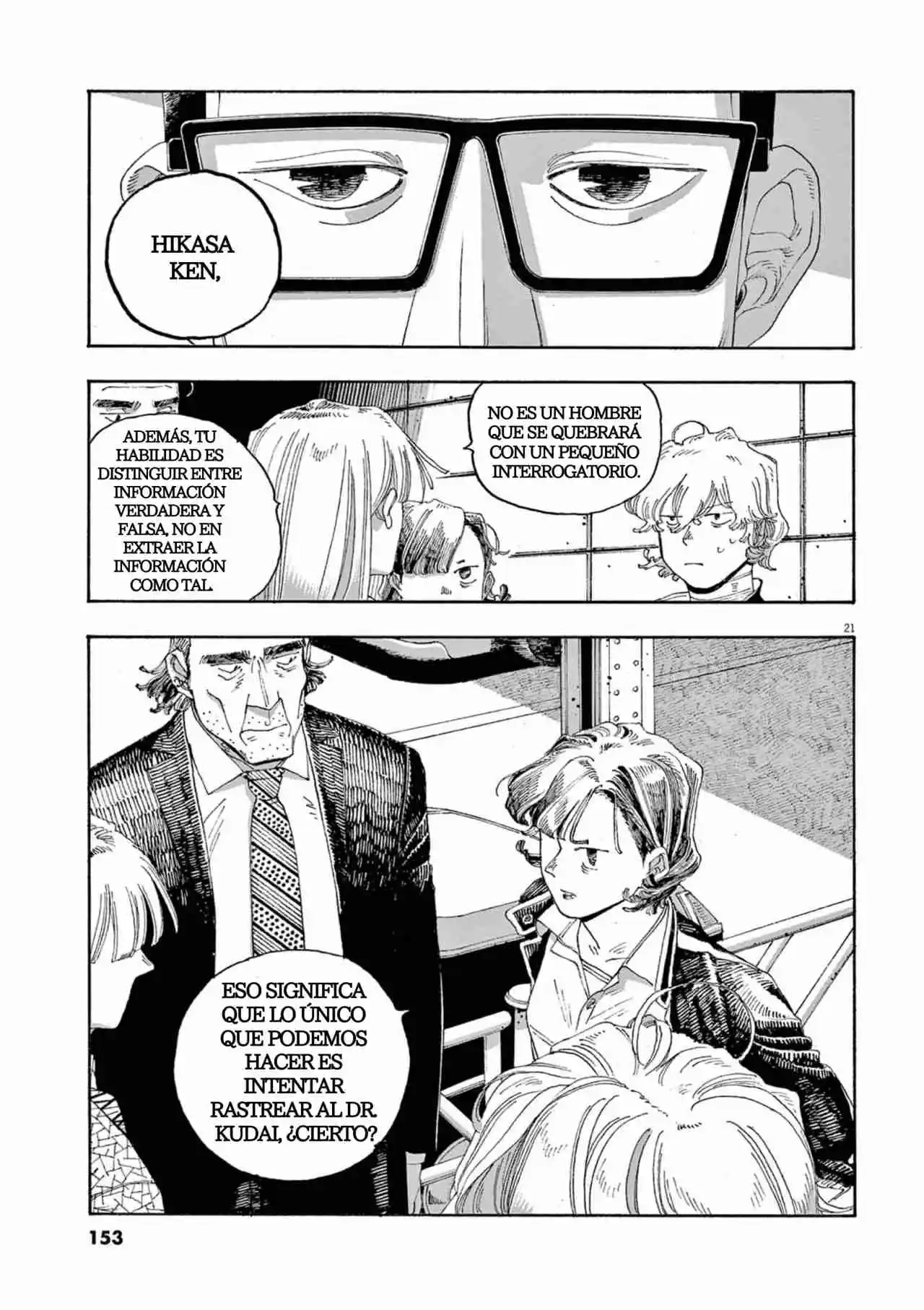 Fool Night capítulo 33, página 21