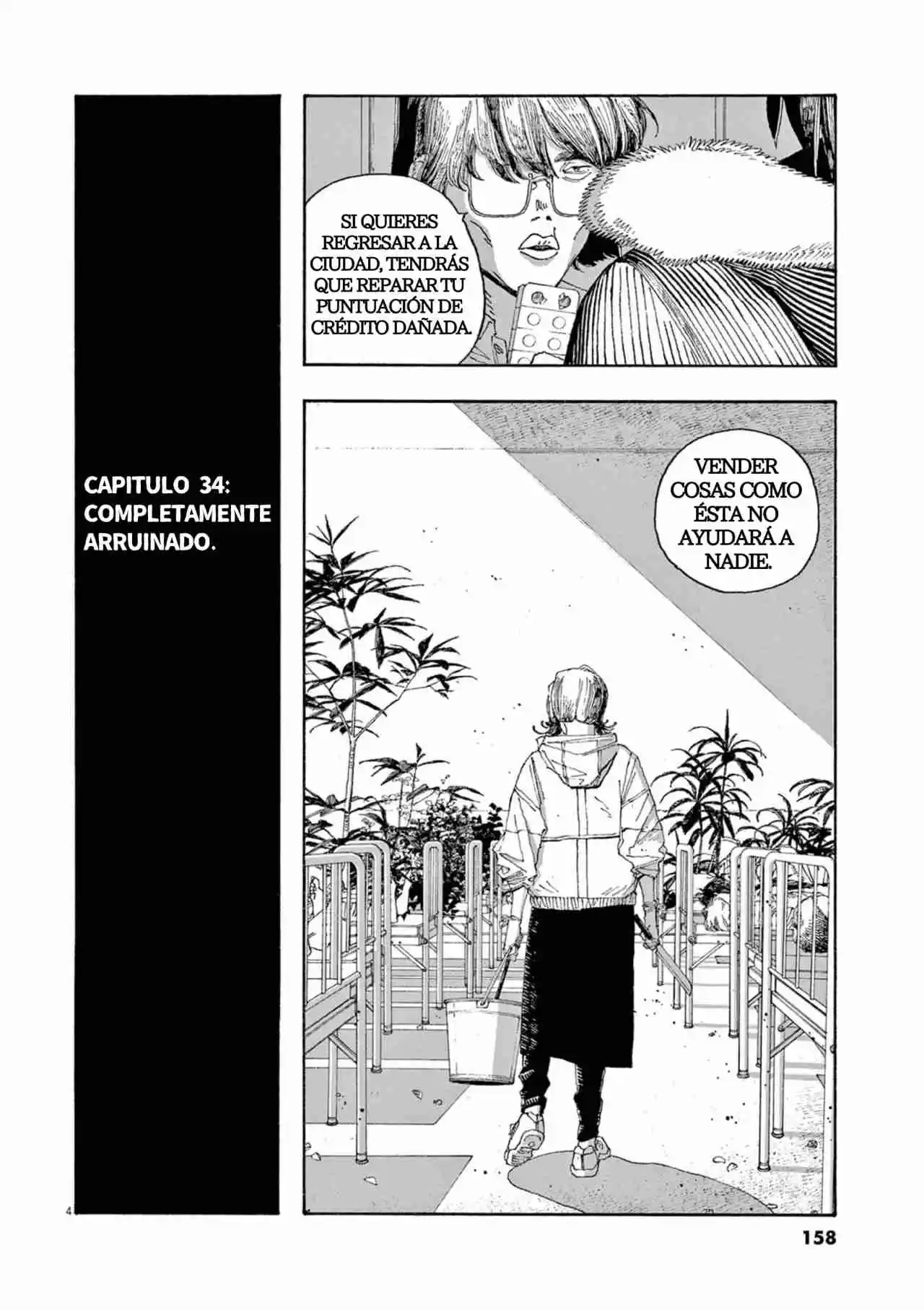 Fool Night capítulo 34, página 4