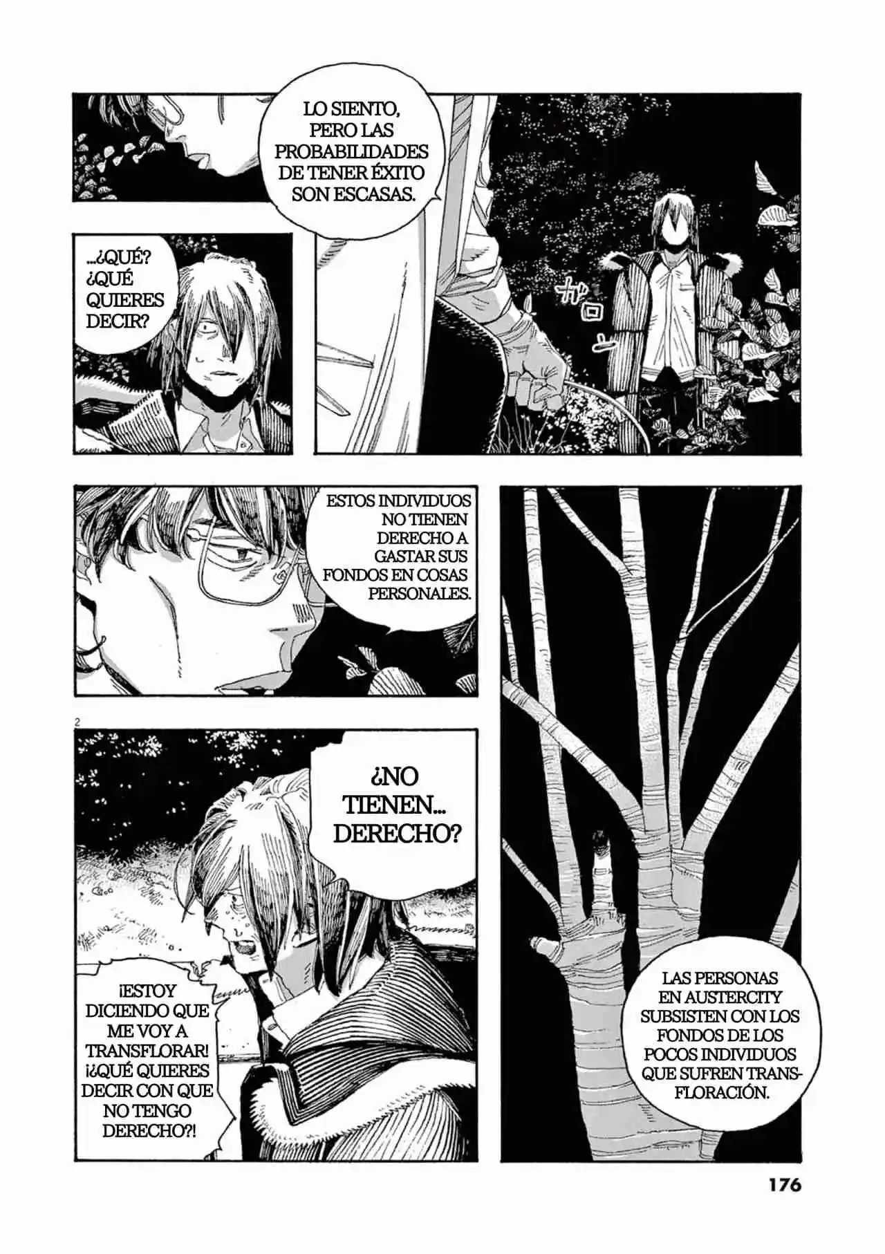 Fool Night capítulo 35, página 2