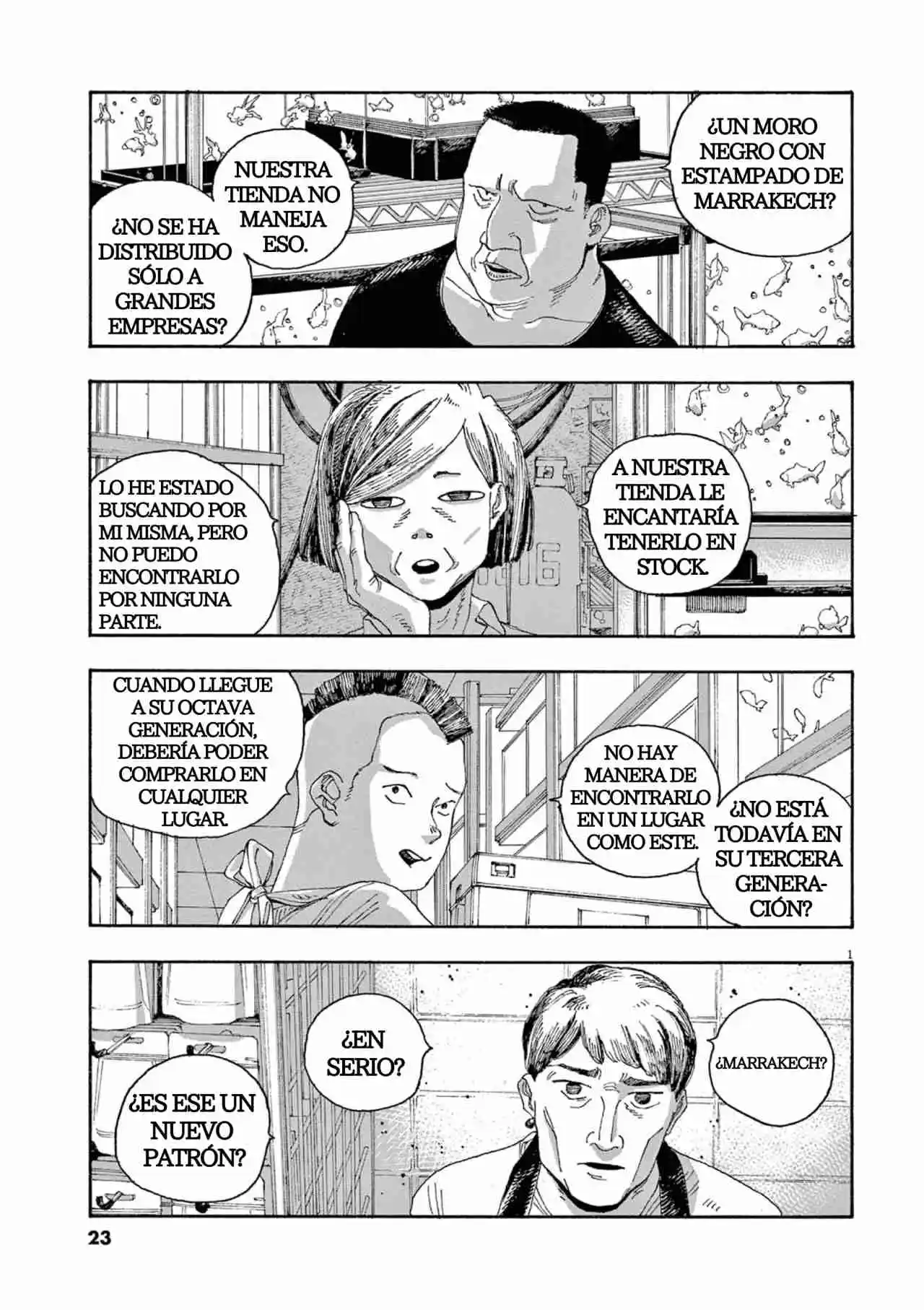Fool Night capítulo 37, página 1